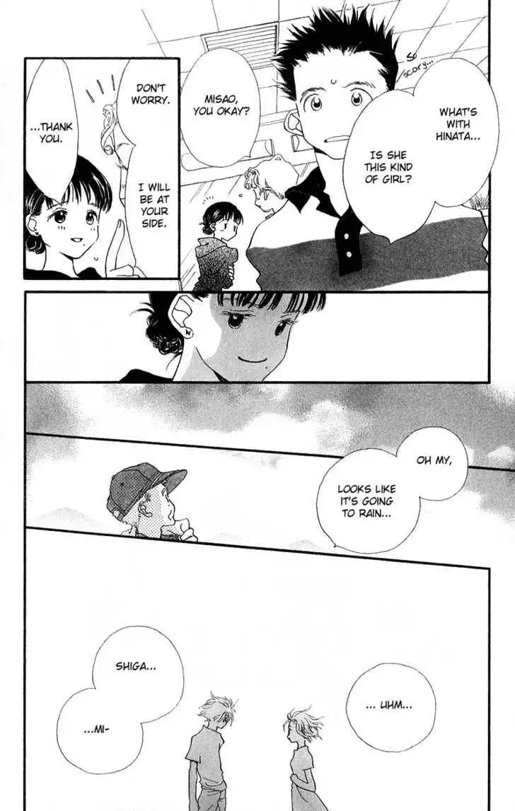 Mahou wo Shinjirukai? Chapter 4 19